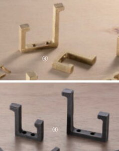 ^J | tbN CB-203 M fn /  VN} V Brass Casting