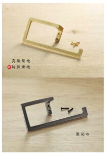 ^J ^I| ^Io[ BT-210 ^Jn / fn /  VN} V Brass Casting