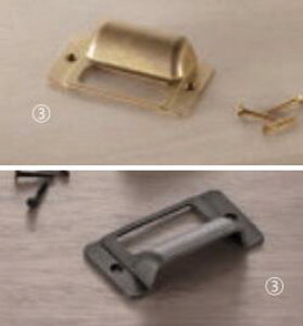 ^J   nh HB-211 fn /  VN} V Brass Casting