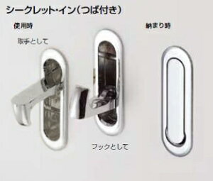 Ag xݎ  V[NbgECΕt N[