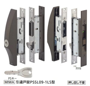 abN MIWA \ˏ PSSL09-1LS^ Z~bNuYF CB PSV_[5{t