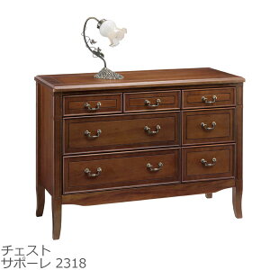 yJݒuz`FXg T|[ 2318 H|쏊 [`FXg rt 100cm 3i ؐ i SAPORE AeB[N NVbN 