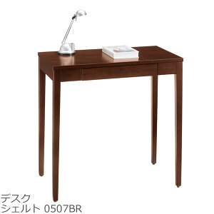 fXN 70cm Vv  e[N ݑ ؐ NVbN H|쏊 VFg 0507BR