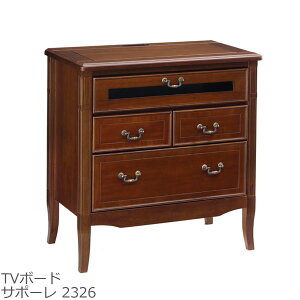 yב҂Ezer{[h nC^Cv AeB[N TV{|h NVbN `FXg  H|쏊 SAPORE T|[ 2326 ؐ