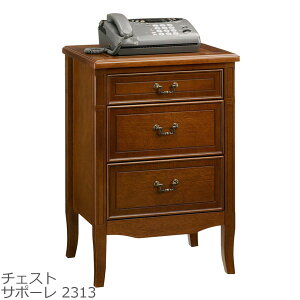 `FXg rt 50cm AeB[N 3i  i ؐ db H|쏊 SAPOREiT|[j 2313 NVbN