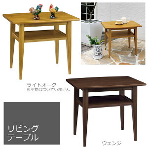 yב҂zrOe[u Z^[e[u It 60cm̃RpNgȖؐ 50cm R[q[e[u TChe[u \t@[e[u fXN  e[u i` uE 