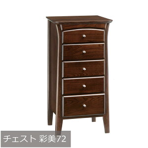 yizH|쏊 ʔ72 `FXg AeB[N i l X NVbN ؐ  @ׂȃJ[u IV