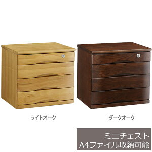 yiz~j`FXg B4TCY 44.7cm s35cm 40cm  RpNg`FXg t o 4i ރP[X ގ[P[X ؐ  a  aeCXg AeB[N 
