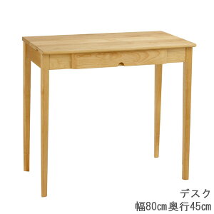 fXN 80 Z` i` 80fXN ؐ A_[ e[N ݑ ؐfXN ȃXy[X  ֊ k փfXN a_ p\RfXN Jg[ ׋ i` 