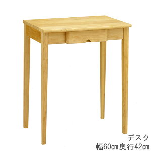 fXN 60 Z` i` 60cm ؐ A_[ e[N ݑ ؐfXN ȃXy[X  ֊ k փfXN a_ p\RfXN Jg[ ׋ i`  