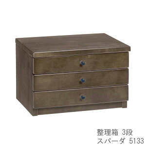 yב҂Ez ~j`FXg   Vv 3i H|쏊 Xp[_ 5133