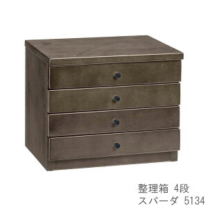  ~j`FXg   Vv 4i H|쏊 Xp[_ 5134