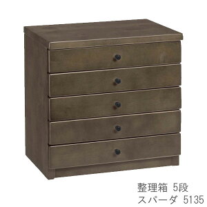  ~j`FXg   Vv 5i H|쏊 Xp[_ 5135