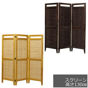 p[e[V XN[ ՗ Ԏd؂ 3A 120cmp[eBV d؂ | SC-1303 H|쏊