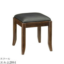楽天市場】曙工芸 スツールの通販