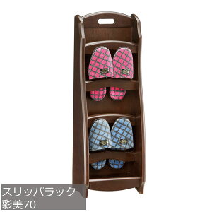 XbpbN AeB[N i  Xbp NVbN ؐ H|쏊 ʔ70