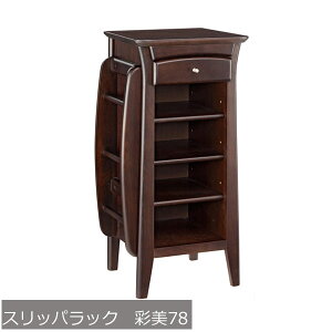 XbpbN AeB[N i Xbp NVbN ؐ H|쏊 ʔ78