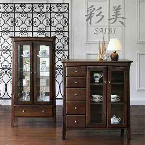 yJݒuz RNV{[h iAeB[N I Ajo[TeB RNV{[h NVbN ؐ H|쏊 ʔ74