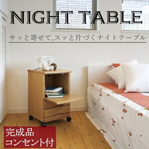 iCge[u TChe[u RZgt LX^[t ot k  l ؐ NVbN i` uE H|쏊 NA-750