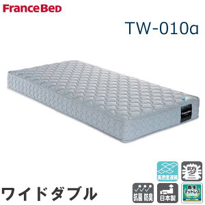 �J���ݒu���� �}�b�g���X ���C�h�_�u�� �t�����X�x�b�h TW-010a