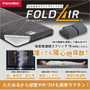 }bgX VO ܂肽  h_jERۖhLH tXxbh XvO }bgX tH[hGA[ ܂肽݃}bgX 11cm { VO ~zc ^}bg