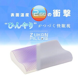  tXxbh YJs[ Ђ肪Â ̍T|[g b`ᔽtH[ WFw E^ pJo[t 60×s40×13cm