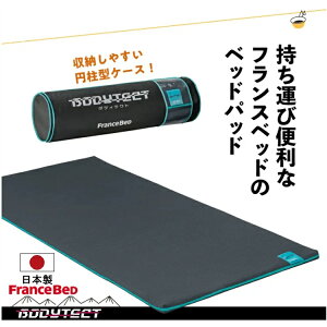 tXxbh {fBeNg xbhpbh RpNg }bg 971953cm { VO ~zc ^}bgX Lv Ԓ ЂƂ炵 [ Q Ut@Xi[o