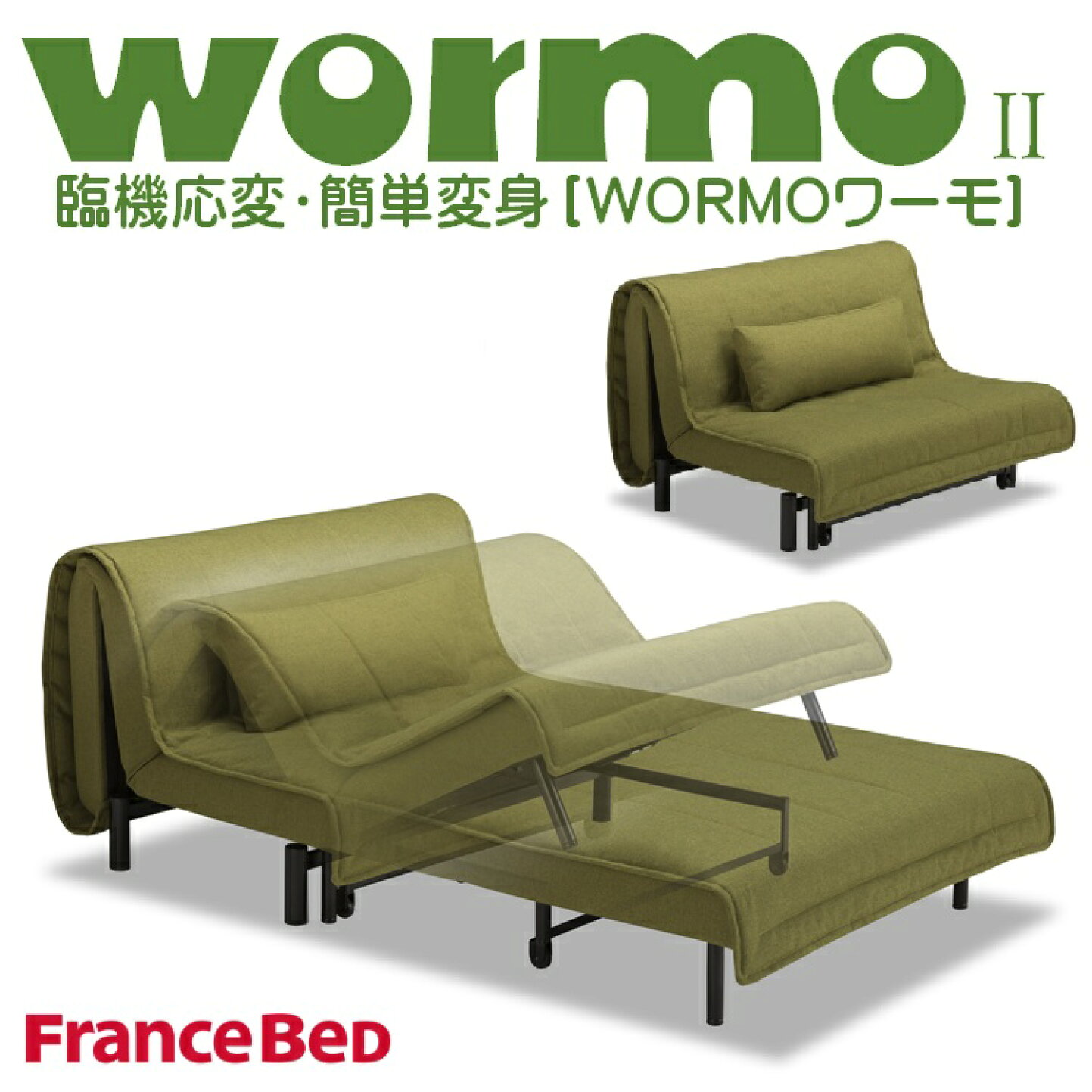 楽天市場 | 金杉家具 - 本物志向のインテリア家具を取り揃えています！