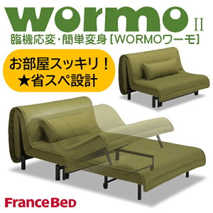 y|CgҌ̍`Xz[ tXxbh \t@xbh [ 1P VO STCY t@ubN z WORMO [2 lC Ki \t@[xbh IV  \t@ 