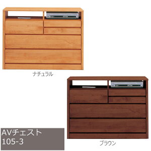 yJݒuz er{[h i 105cm TV{[h 105-3 42^Ή uE i` er ؐ eBA AV`FXg