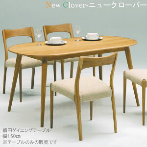 _CjOe[u ȉ~ 150cme[u I[N C i` j[N[o[