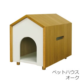 楽天市場 玄関 ハウス 犬小屋 犬小屋 ケージ ゲート 犬用品 ペット ペットグッズの通販