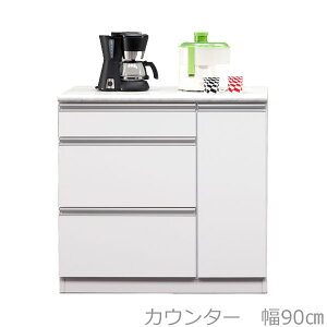 yJݒuz Lb`JE^[ [^Cv Lb`{[h 90cm  zCg Lb`[ ؐ 嗝Β KKJ[