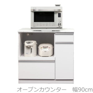 Jݒu Lb`JE^[ [^Cv I[v Lb`{[h 90cm  zCg Lb`[ ؐ 嗝Β KKJ[