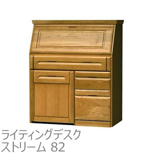 yJݒuz fXN CeBOfXN 82cm ؐ ؍H Xg[ 82