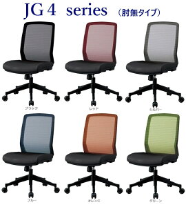 RCY~ fXN`FA ItBX`FA e[N ݑ ֗p֎q [N`FA KOIZUMI GSm~bN`FA JG4 series I