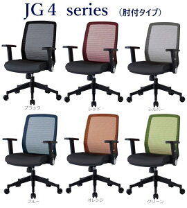 RCY~ fXN`FA ItBX`FA e[N ݑ ֗p֎q [N`FA KOIZUMI GSm~bN`FA JG4 It