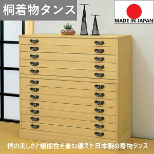 yJݒuz  a^X 100cm i ^X [^X `FXg a