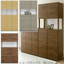 楽天市場】カリモク（下駄箱・シューズボックス｜玄関収納）：収納家具 