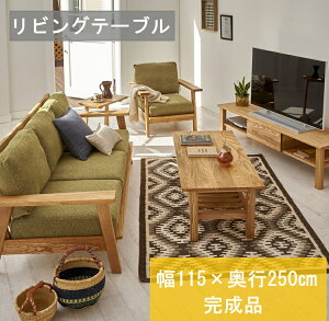 rOe[u 115cm rOe[u Z^[e[u@ [e[u@k i` R[q[e[u  _ C_XgA Vv VR ^ C d 