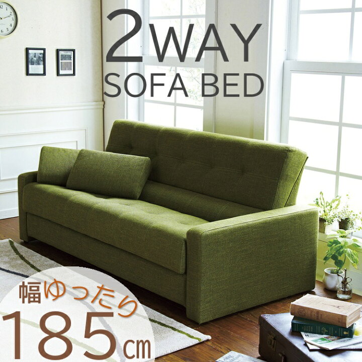 楽天市場】【期間限定SALE】【開梱設置無料】【現品限り】 ソファ 