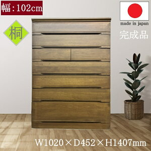 Jݒu { i  ^X t 102cm s45.2cm 140.7cm i `FXg nC`FXg ^X [^X m^X