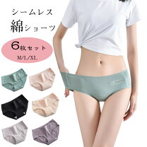 楽天市場】パンツ まとめの通販