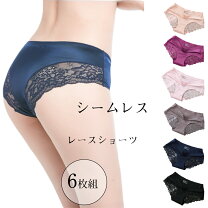 楽天市場】ネイビー レース（ショーツ｜インナー・下着・ランジェリー  