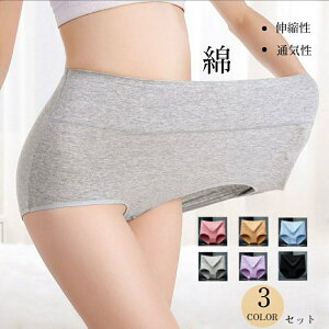 y3ZbgzV[cȃZbg nCEGXgV[c ȃV[c [߃fB[XȃV[cZbglV[c   [ [ Kۂ蓍K [΂ ۉ ₦PA 