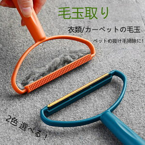 ыʎuV ыʃN[i[ g[o[ ыʎ muV zR ю ybg   mN[i[ | nfBN[i[ ߗ J[e H ybg