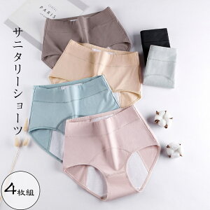 i4ZbgjTj^[V[cpV[c RȂ pNb`100%V[cp ORh~ Rh~ Ȃ L XL 2XL ubNsNu[x[WfB[X t