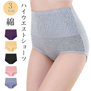 y3ZbgzȃV[cZbg傫TCYnCEGXgV[c fB[X V[c  fB[X [ V[c Ȑ[ Kۂ蓍K [΂ ۉ ₦PA mE V