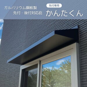 ytpzṔEAdl 񂽂6 S1920mm Ђ  悯   KoE J t t ubN Vo[ uE