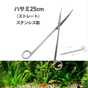 熱帯魚 水槽 掃除の人気商品 通販 価格比較 価格 Com 熱帯魚 水槽 掃除の人気商品 通販 価格比較 価格 Com